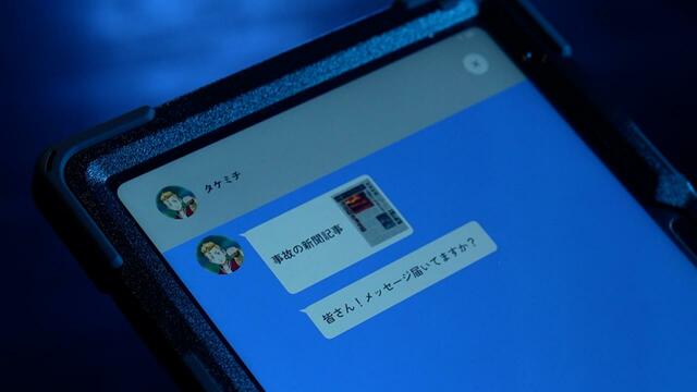 東京リベンジャーズ イマーシブ・エスケープ｜イマーシブ・フォート東京