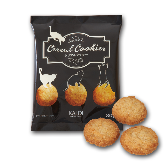 オリジナル シリアルクッキー