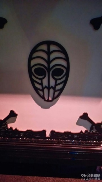 ブードゥーイメージのイラスト