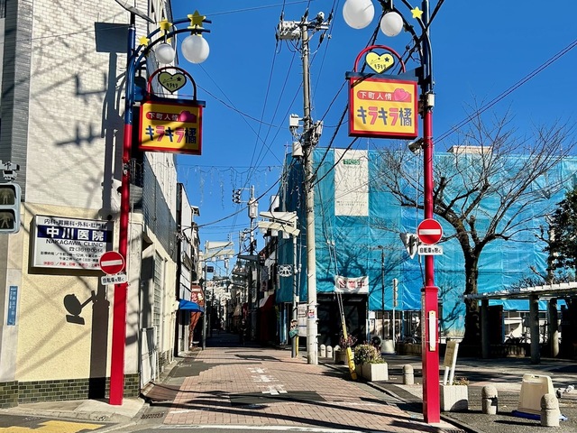 【ハト屋パン店】キラキラ橘商店街の看板が目印