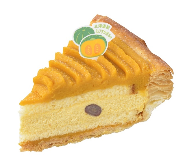 パンプキンパイ