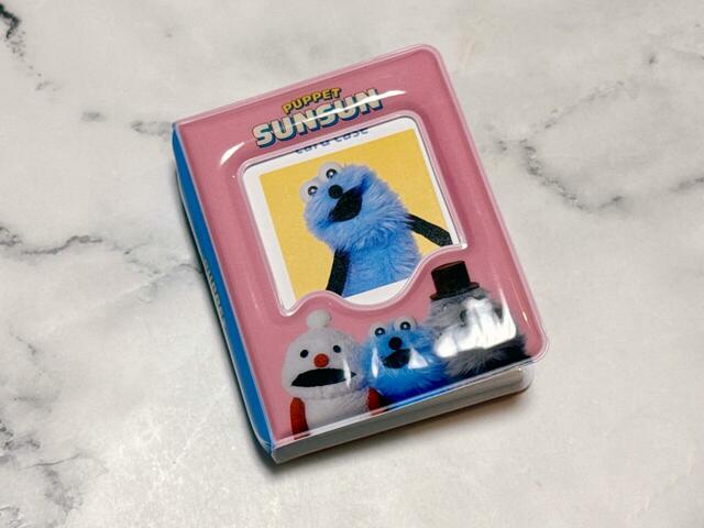 【パペットスンスン×サンキューマート／コレクトブック】カードホルダーについてきたスンスンのカードもインしてみました。かわいい～！