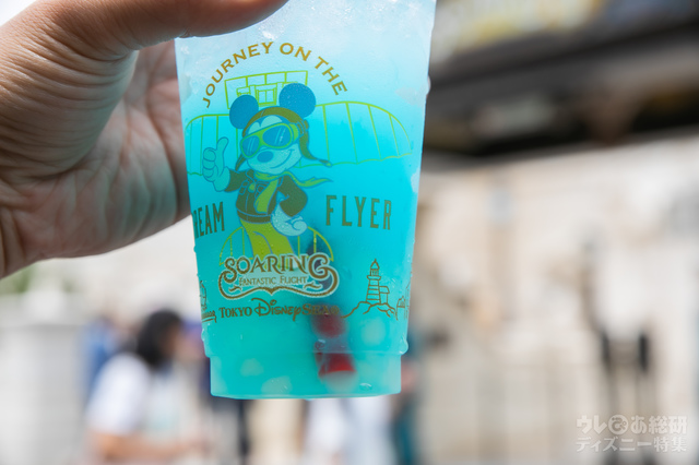 ファンタスティック･フライト･ドリンク（ライチータピオカ）450円