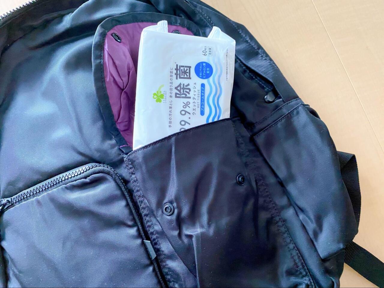ワークマン「新作多機能リュック」超軽いのに20L入る!これで3,000円以下ってバグでは?(正直レビュー)(写真 7/11) - ハピママ*