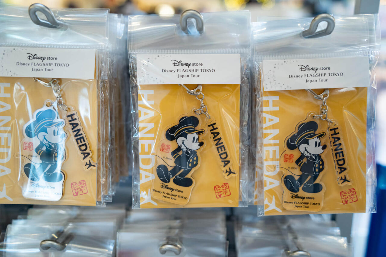 ディズニー】「激かわ限定グッズ」が全国9都市で買える！巡回