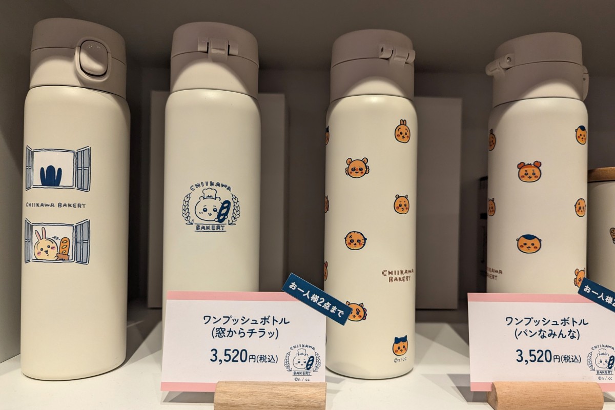 新オープン【ちいかわベーカリー】最新グッズもパンも徹底紹介！“日本
