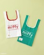 【Green Parks×ミッフィー】「Miffy/ジャガード配色ニットBag」￥3,990