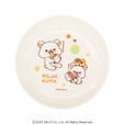 【リラックマ×ロッテリア】プレート（約直径178×H20mm）　ハンバーガーやポテトをおいしそうに頬張るデザイン