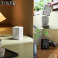 【山崎実業 tower新作アイテム】蚊取り器カバー タワー