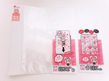 100均アイテムでコレクショングッズを整理しよう 見せる収納やお役立ちアイテムをご紹介 写真 1 19 ディズニー特集 ウレぴあ総研