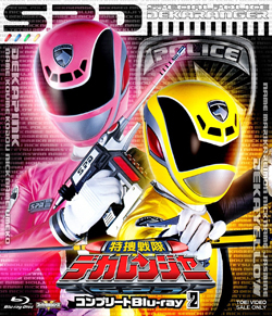 スーパー戦隊 ライダー プリキュア 大きなお友達 が徹底解説 ニチアサ枠のディープな魅力 1 4 Medery Character S スーパー戦隊 ライダー プリキュア 大きなお友達 が徹底解説 ニチアサ枠のディープな魅力 1 4 Medery Character S