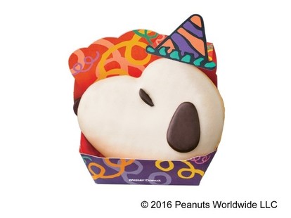 スヌーピーの顔型ドーナツかわいい ミスド スヌーピー ハロウィーンコラボ コラボメニューやグッズを販売 Medery Character S