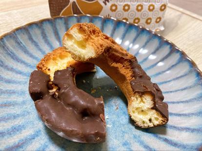 ミスド は 冷凍 すると激ウマに おすすめ4品の ひんやり食感 味 に驚き 2 4 うまいめし ミスド は 冷凍 すると激ウマに おすすめ4品の ひんやり食感 味 に驚き 2 4 うまいめし