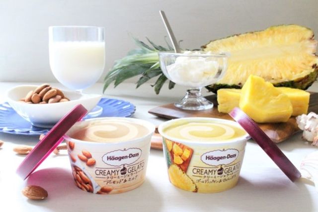 クリーミージェラート