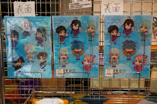 クリアファイル【「刀剣乱舞 廻」まつり ~京の軌跡~】