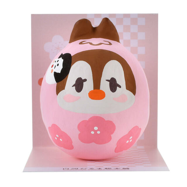 【白河だるま総本舗】デール だるま NEW YEAR DARUMA 2026 1,600円