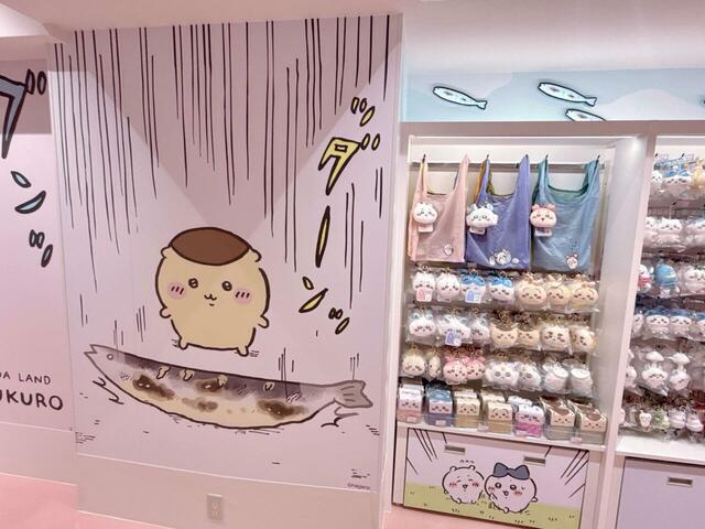 空から秋秋刀魚が降ってきた瞬間のくりまんじゅう!