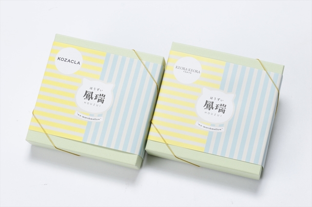 [KOZACLA]と[KEORA KEORA]の2種