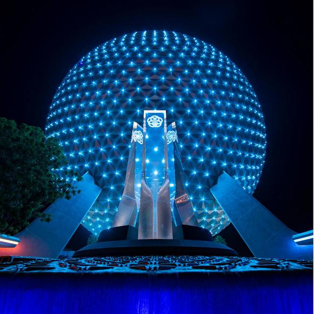 ビーコン・オブ・マジック