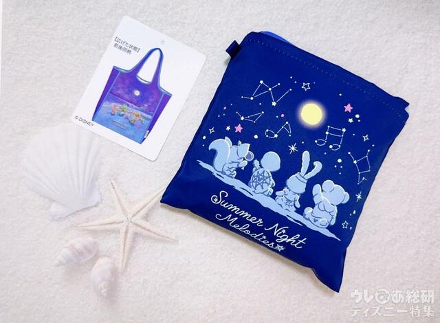 スッキリコンパクトに畳めます