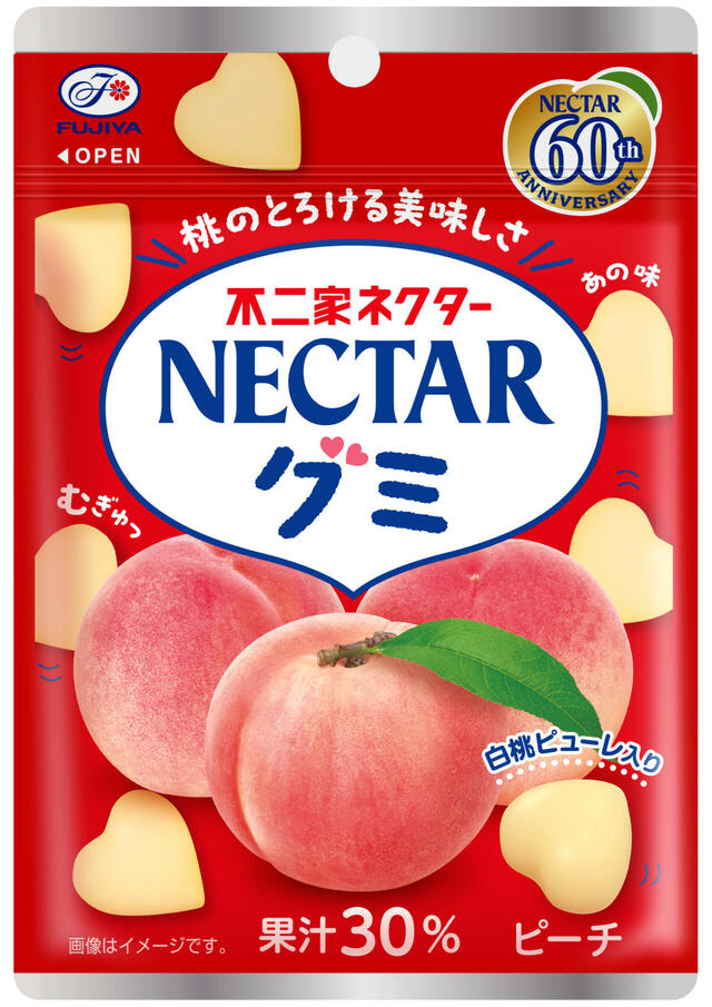 来店1人につき1個「ネクターグミ（ピーチ）」をプレゼント！【不二家レストラン イオンモール幕張新都心店オープン】