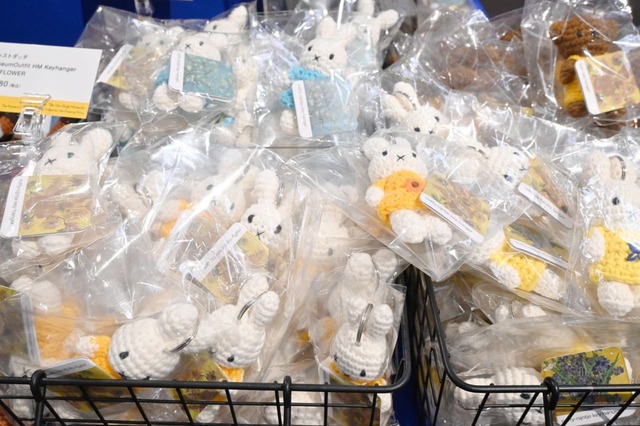 【ゴッホ展　家族がつないだ画家の夢】ジャストダッチ社 ミッフィー キーハンガー 各4,180円