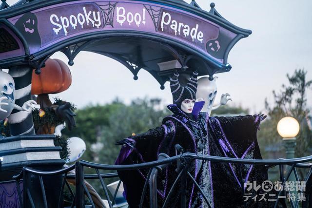 マレフィセント｜2022年「ザ・ヴィランズ・ロッキン・ハロウィーン」