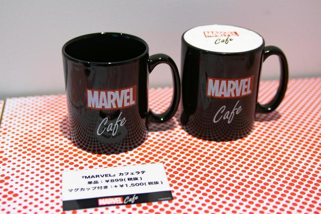 『MARVEL』カフェラテ 単品:899円/マグカップ付き+1,500円