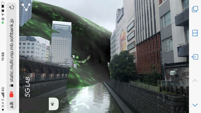 山縣良和による《Small Mountain in Tokyo》