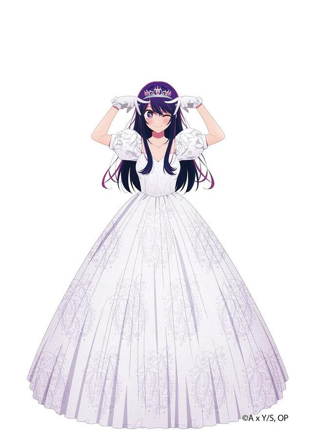 クラウディア｜KIYOKO HATA × TVアニメ『【推しの子】』ウェディングドレス
