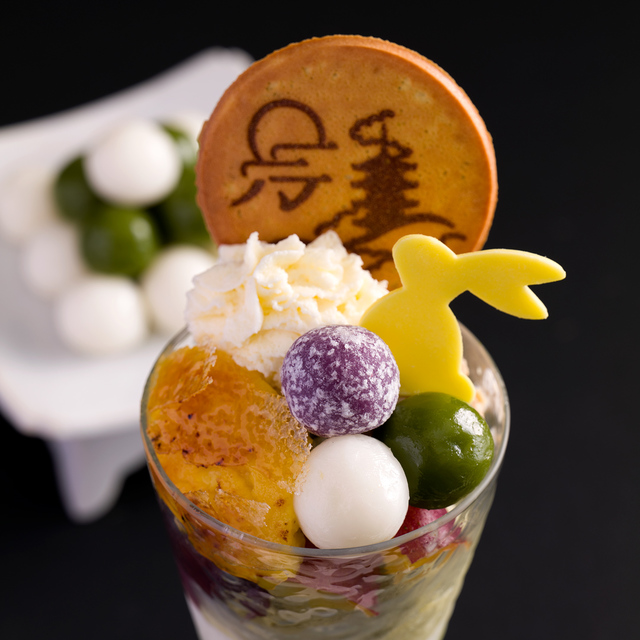 「つじりの月」