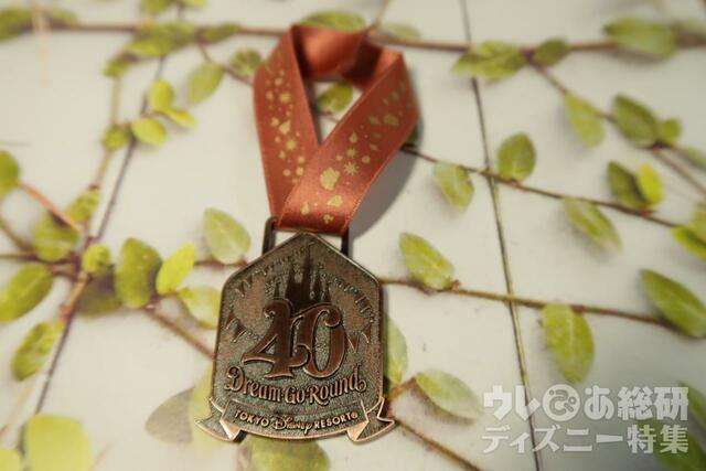 40周年スーベニアワインメダル