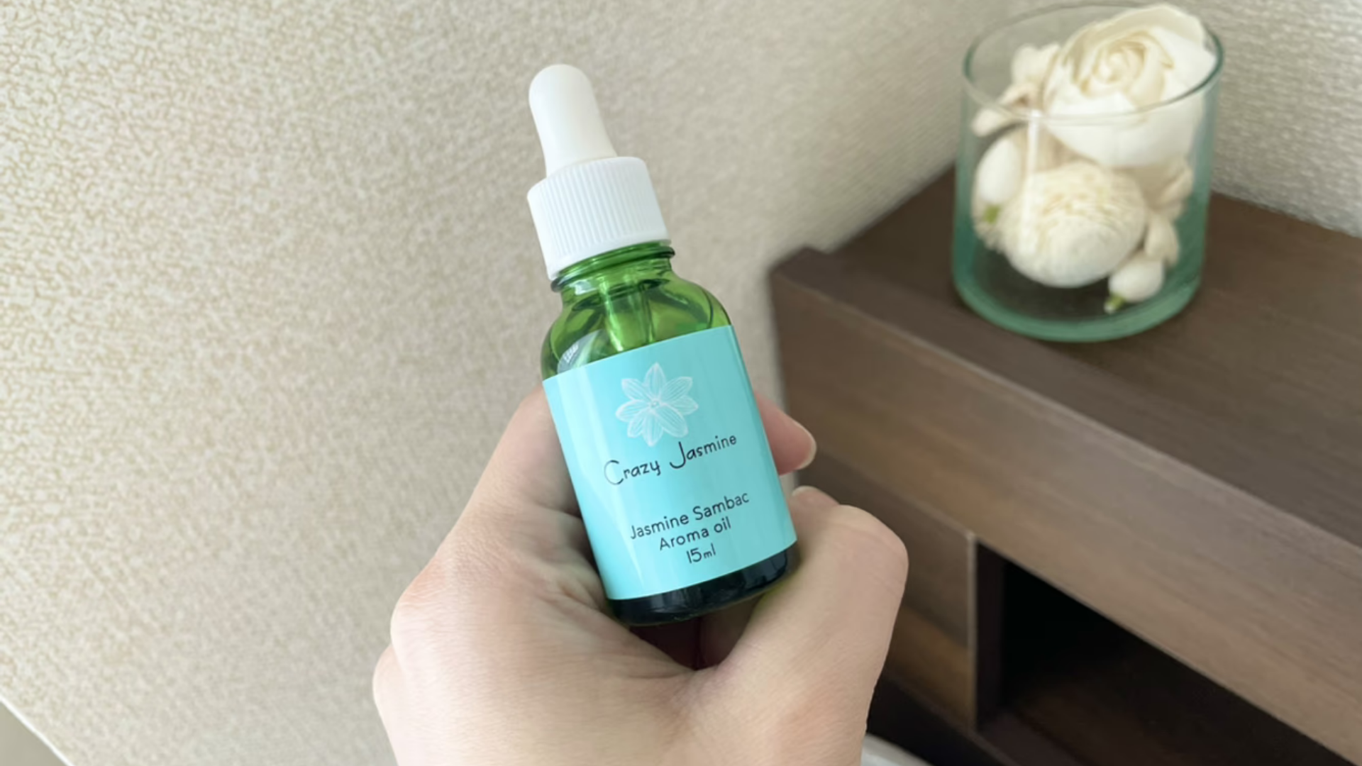 ジャスミンさん専用！ SNSで話題の即完売した「伊藤園から生まれた本気のジャスミンの香り