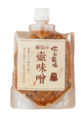 秘伝の壺味噌