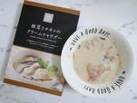 紀ノ国屋　椎茸とチキンのクリームチャウダー