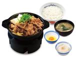 「お肉どっさり牛鍋膳」＋小鉢
