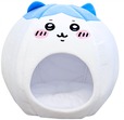 【ちいかわ】「ちいかわ ドーム型ペットハウス」ハチワレ　￥3,300