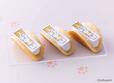 「はさまれにゃんケーキ」<期間:2026年9月3日~12月27日>【「mofusand」初のコラボスイーツビュッフェ開催!愛くるしい”にゃんこ“と甘いスイーツをヒルトン大阪で堪能♪】