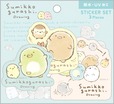 【すみっコぐらし「すみっコドローイング」】「ステッカーセット」418円