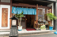 神田 尾張屋本店／外観