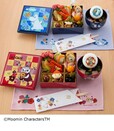 「おせち・一段重『ムーミン』」<価格:23,900円(税込)>【【2027年おせち】個食スタイルのおせちも登場!「スヌーピー」「SPY×FAMILY」「サンエックスユニバース」「ムーミン」全4種の予約がスタート!】