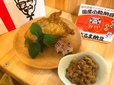 【オリジナルチキン×納豆】チキンのスパイスと納豆の醤油がマッチ
