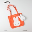 【ミッフィー】「miffy エコバッグ」2,990円／1999年のイラストを使用したオレンジ