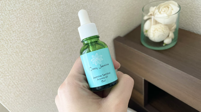 SNSで話題の即完売した「伊藤園から生まれた本気のジャスミンの香り