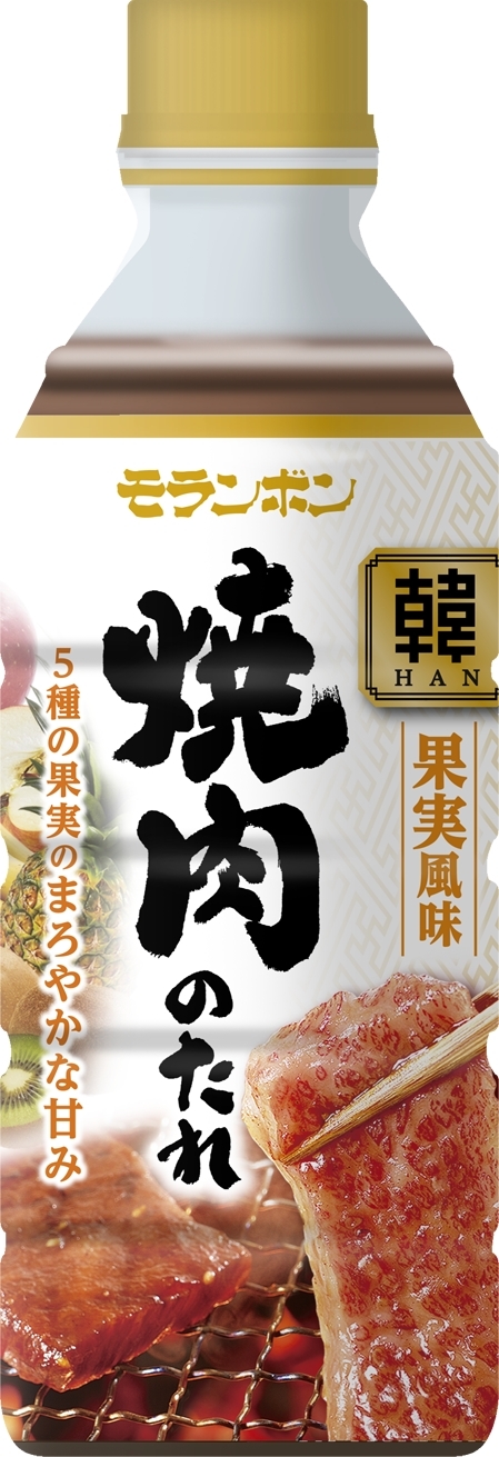 韓(HAN)焼肉のたれ 果実風味