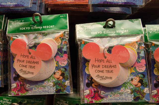 2015年「ディズニー七夕デイズ」スペシャルグッズ