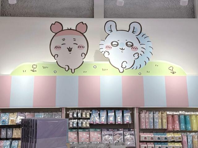 パックやハンドクリームなども♪お土産にいかが?