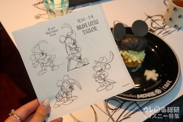 The Wonder Movie CAFE