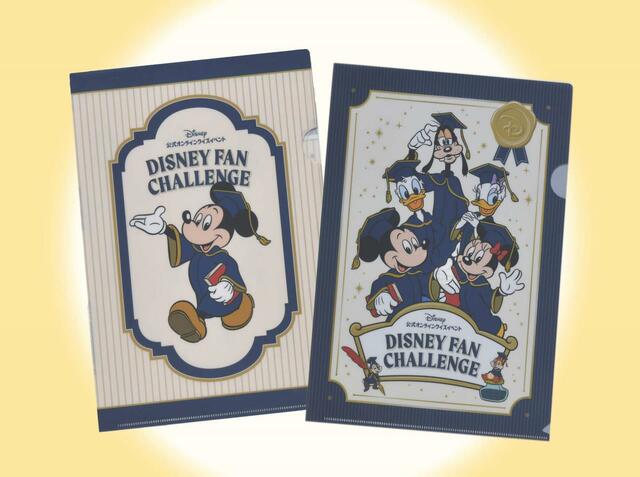クリアファイル ミッキーデザインセット&ポストカードBOOK 1,500円|ディズニーファン・チャレンジ
