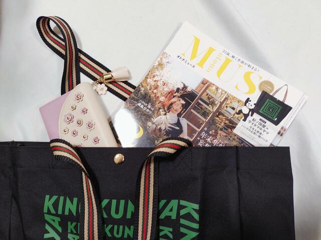 食品以外にも、雑誌、お財布などを入れて持ち運べる